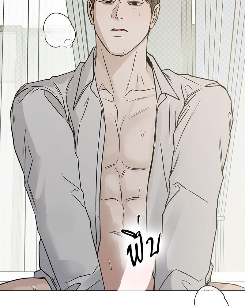 หน้า 98
