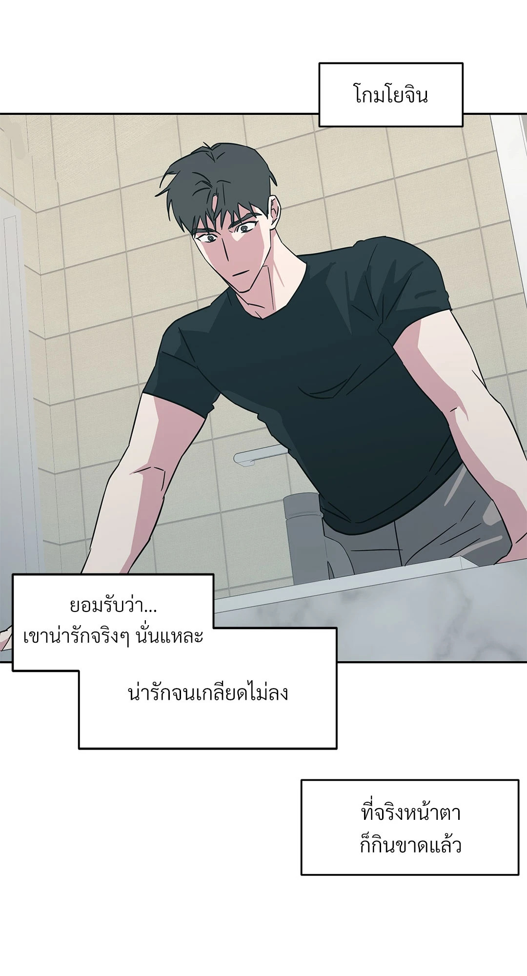 หน้า 27