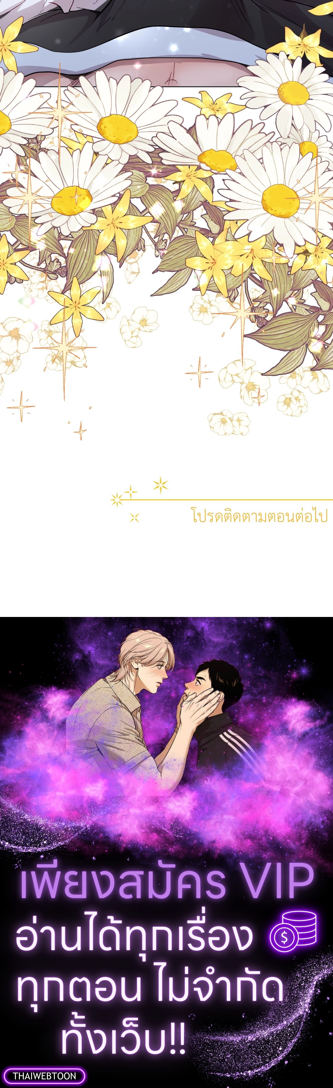 หน้า 64