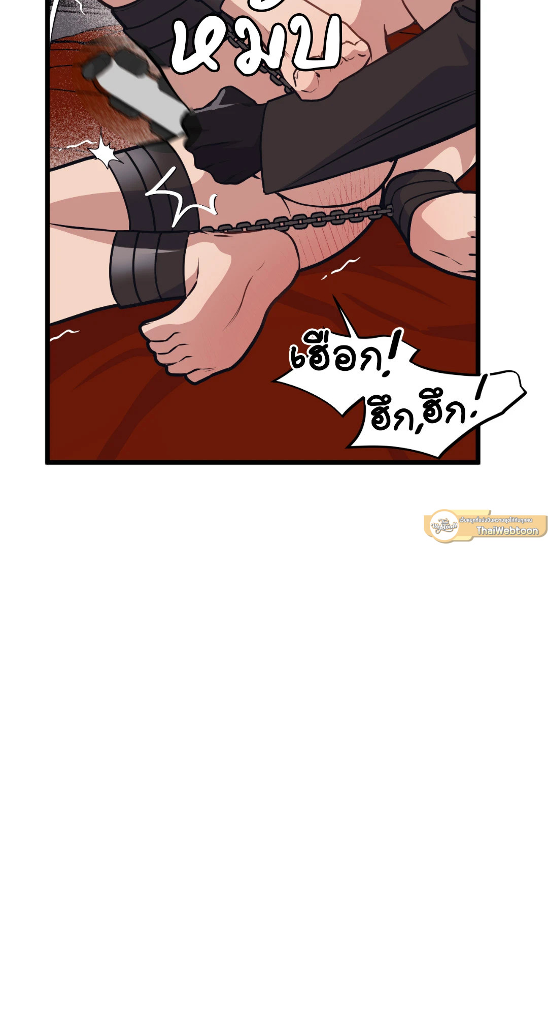 หน้า 59