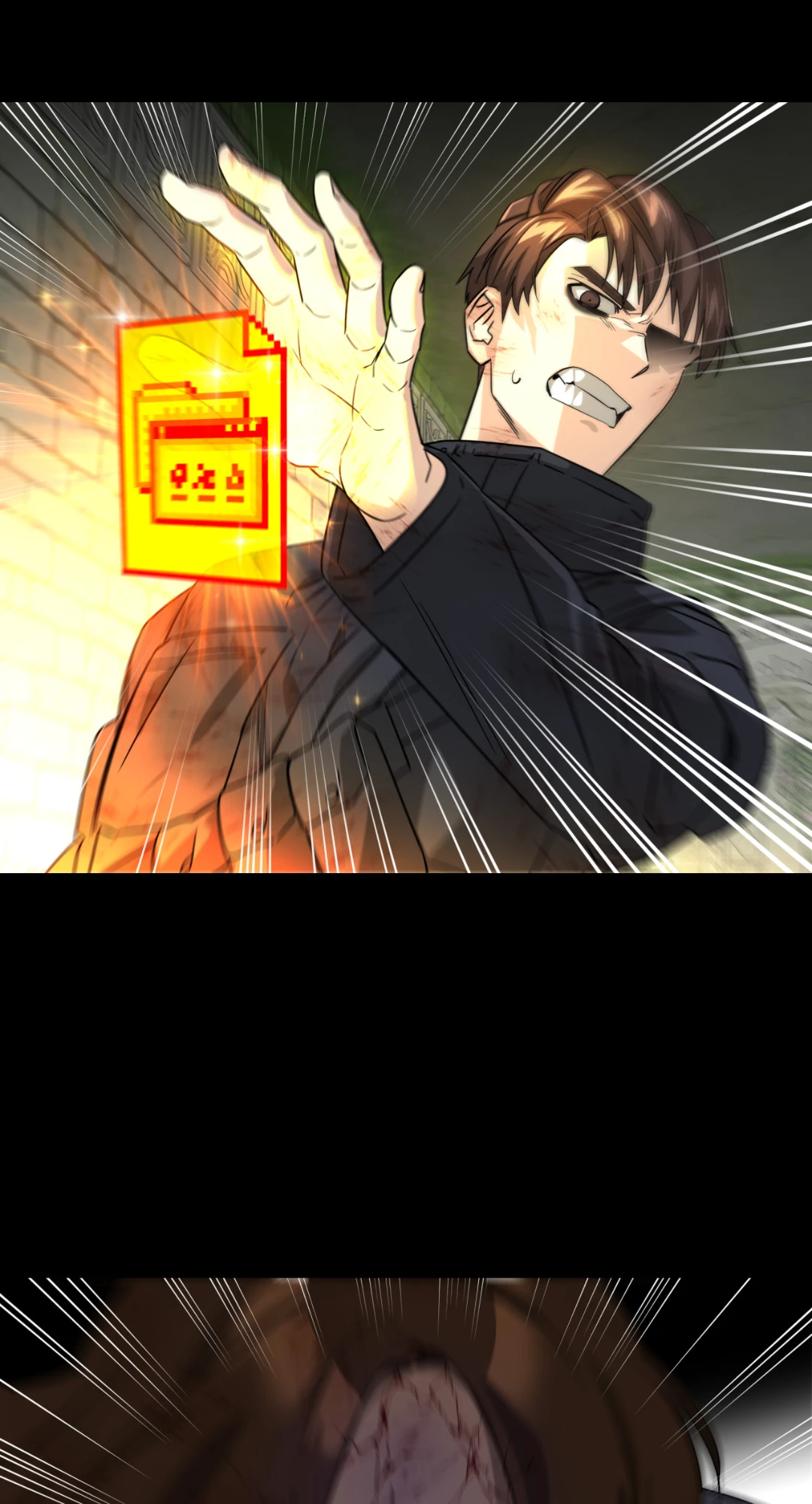 หน้า 82