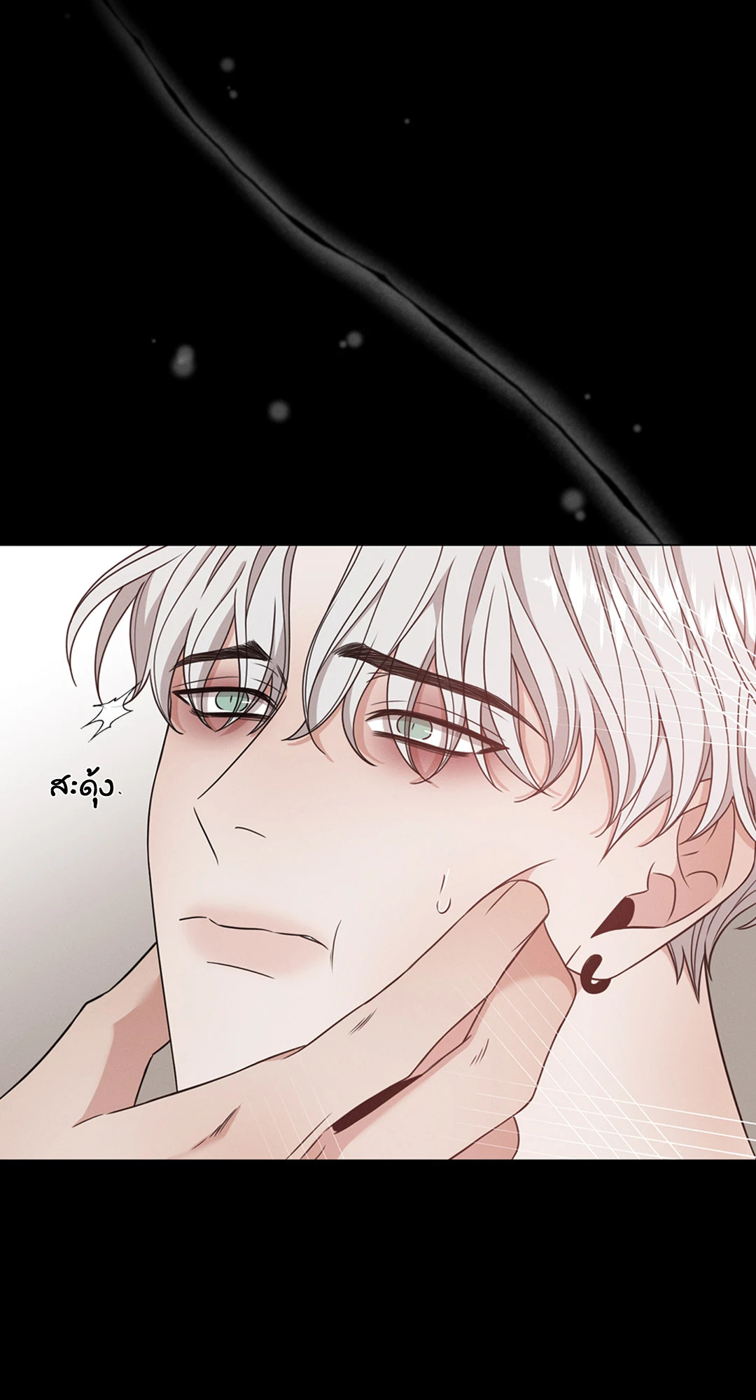 หน้า 38