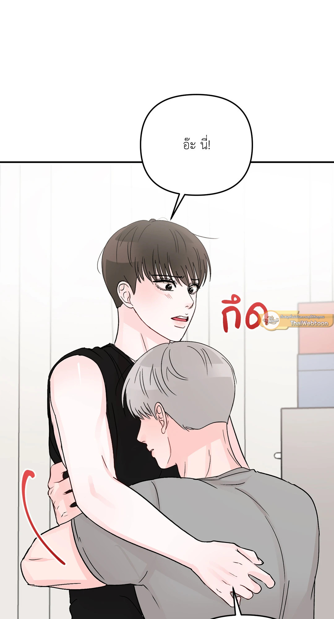 หน้า 61