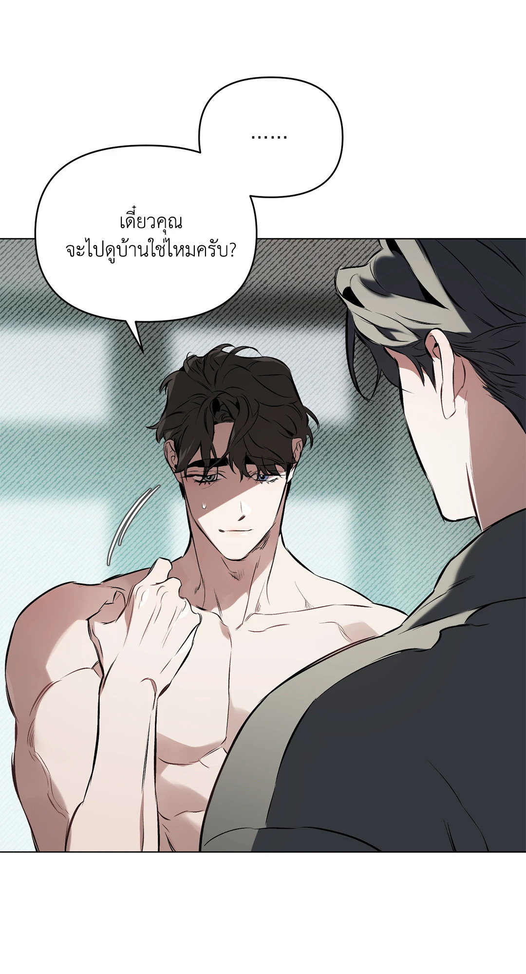 หน้า 28
