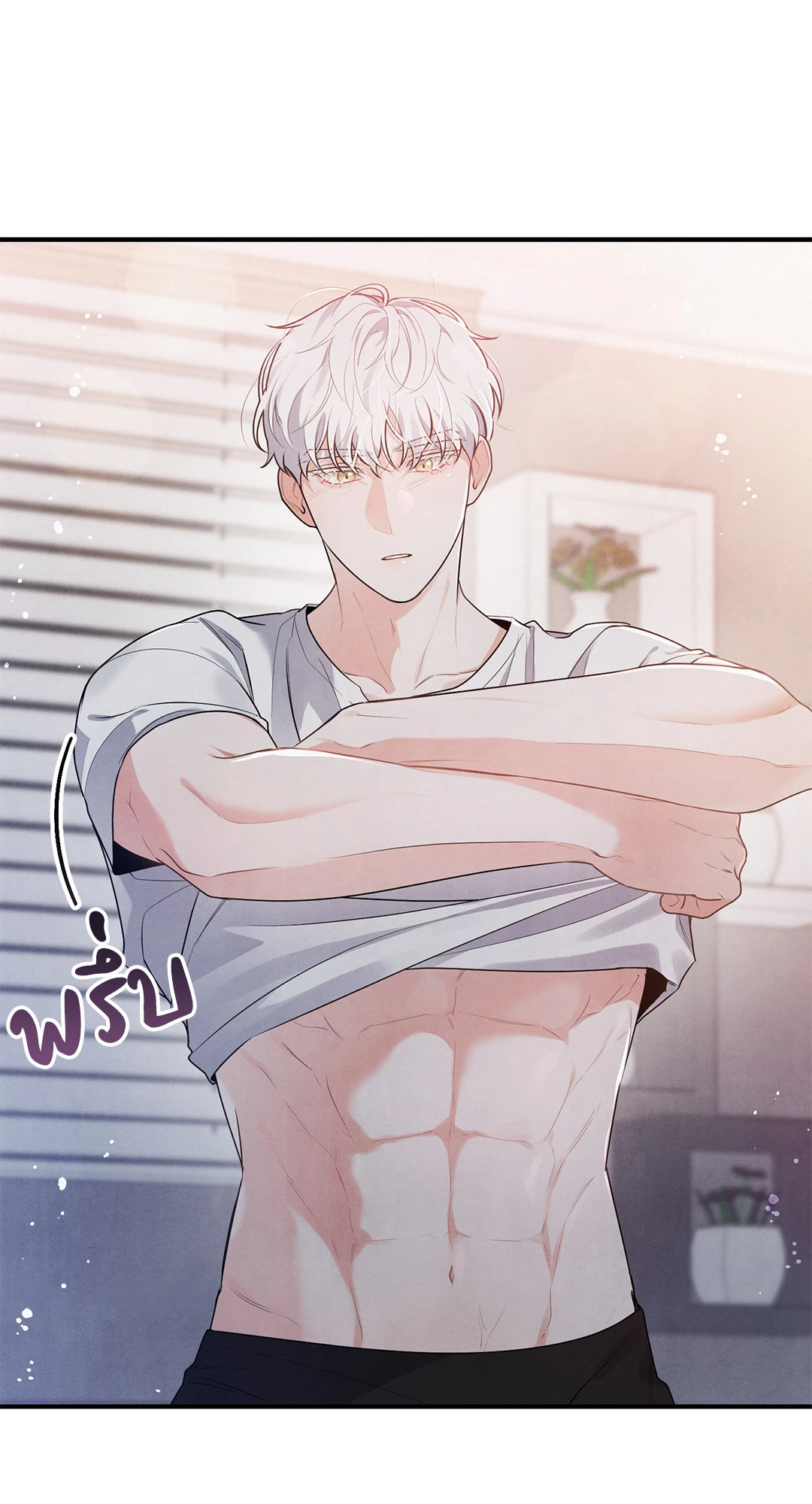หน้า 41