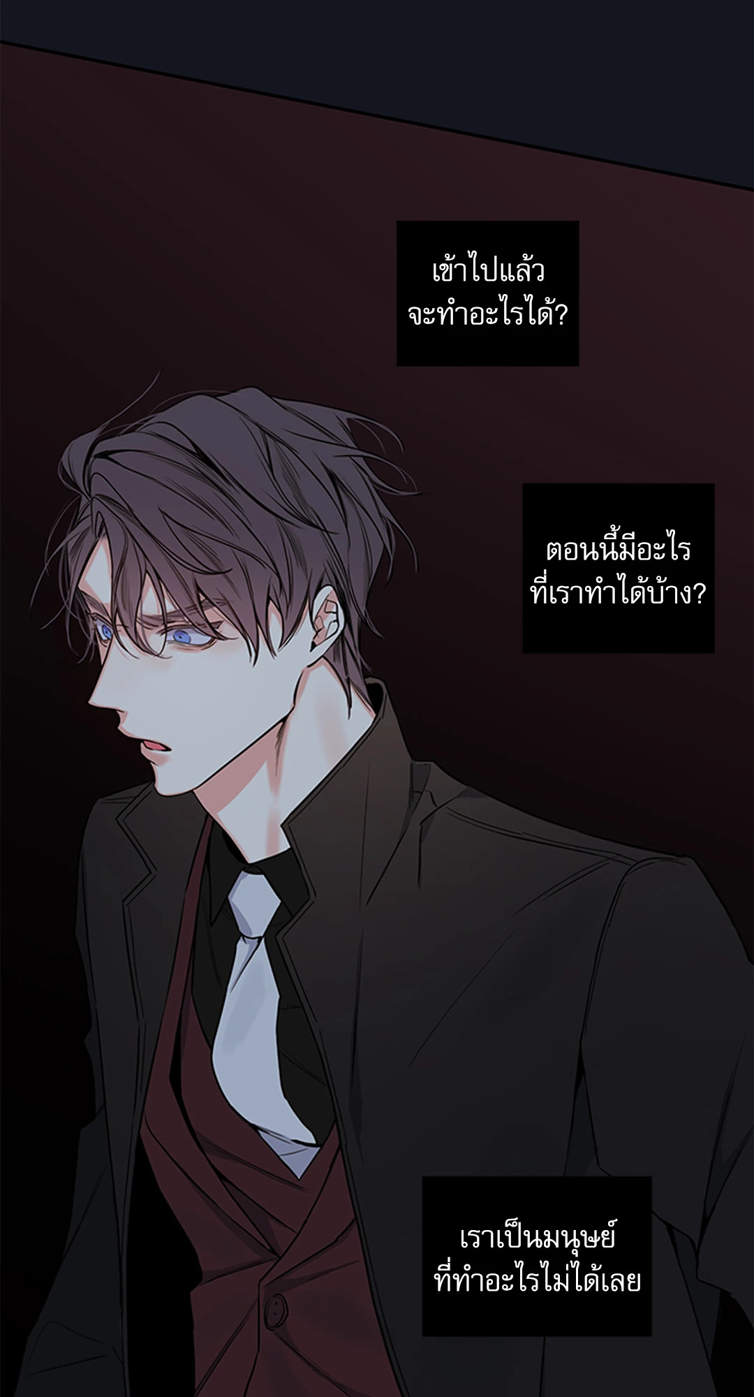 หน้า 56
