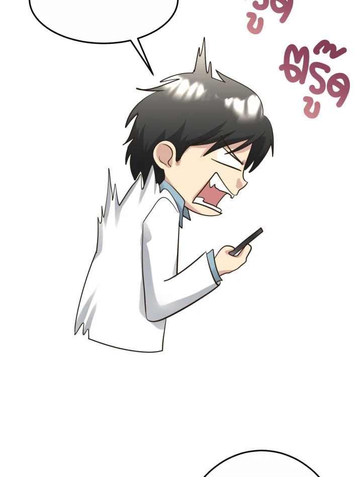 หน้า 109