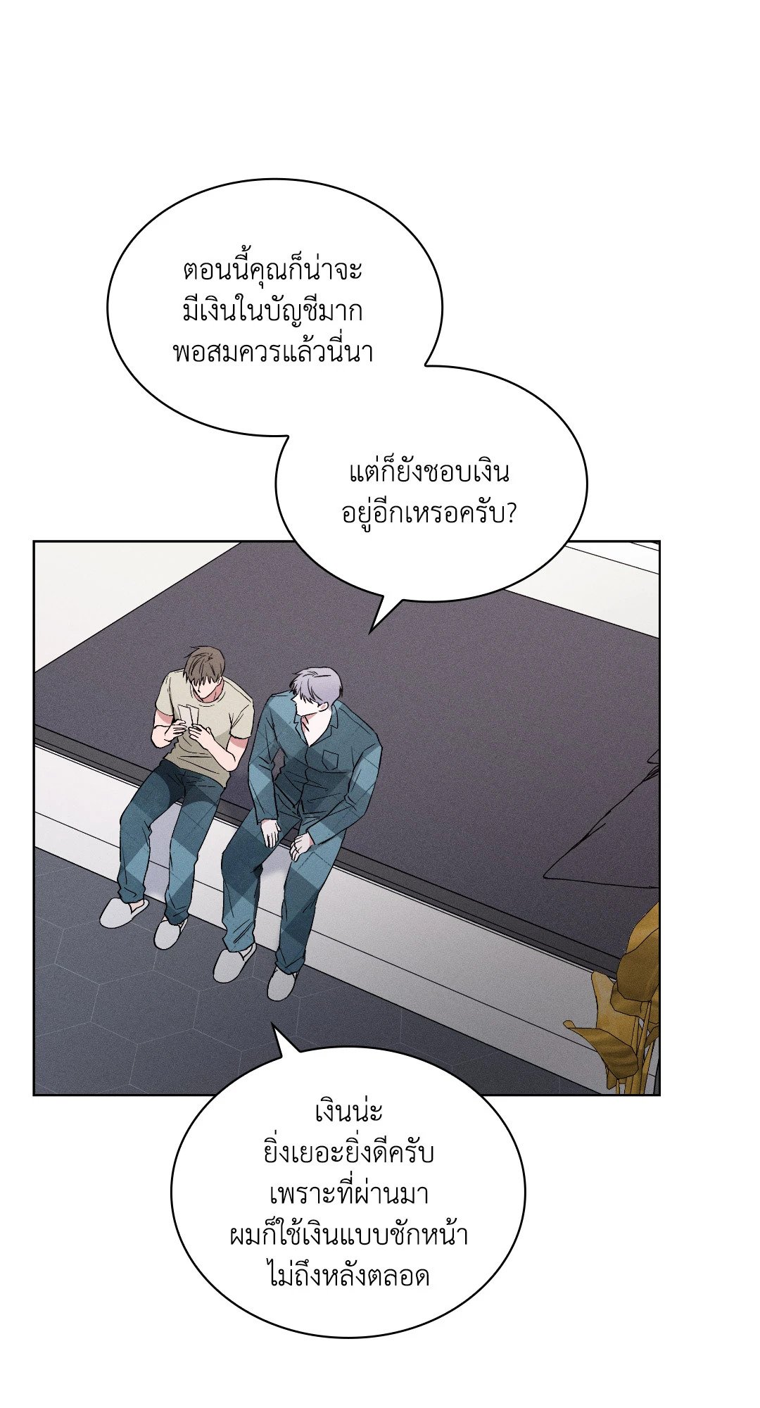 หน้า 78