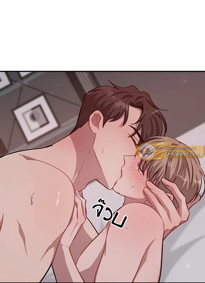 หน้า 90