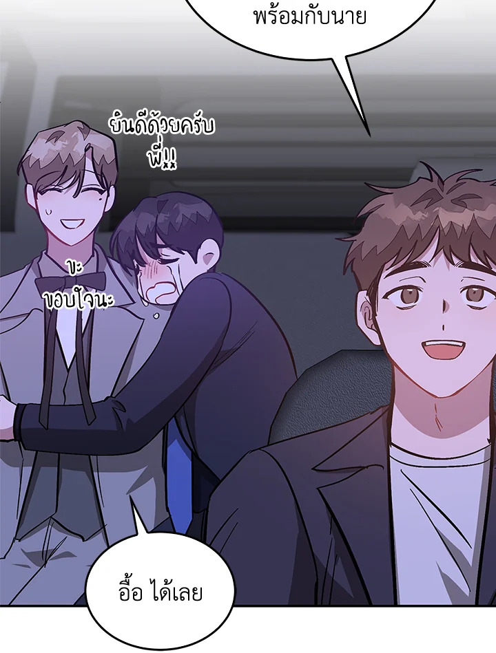 หน้า 82