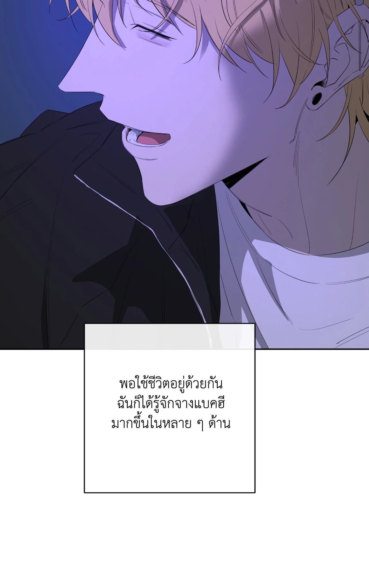 หน้า 64