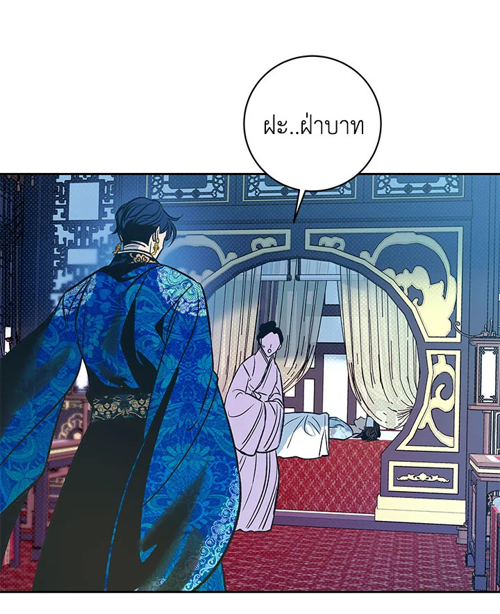 หน้า 62