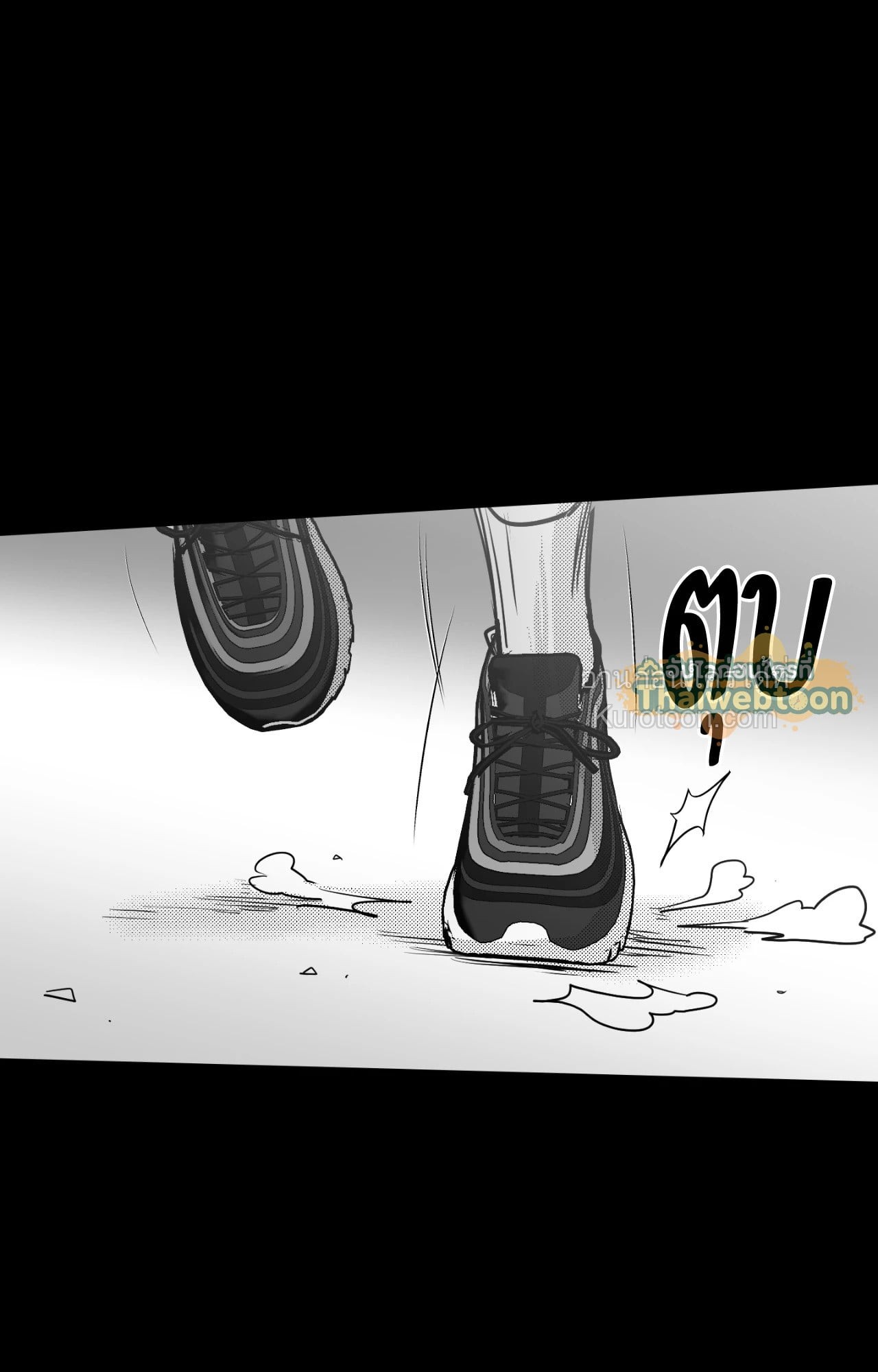 หน้า 89