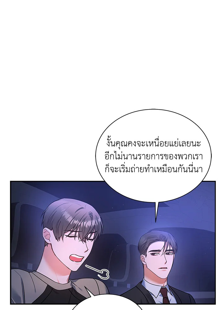 หน้า 65