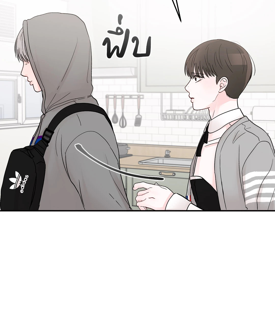 หน้า 36
