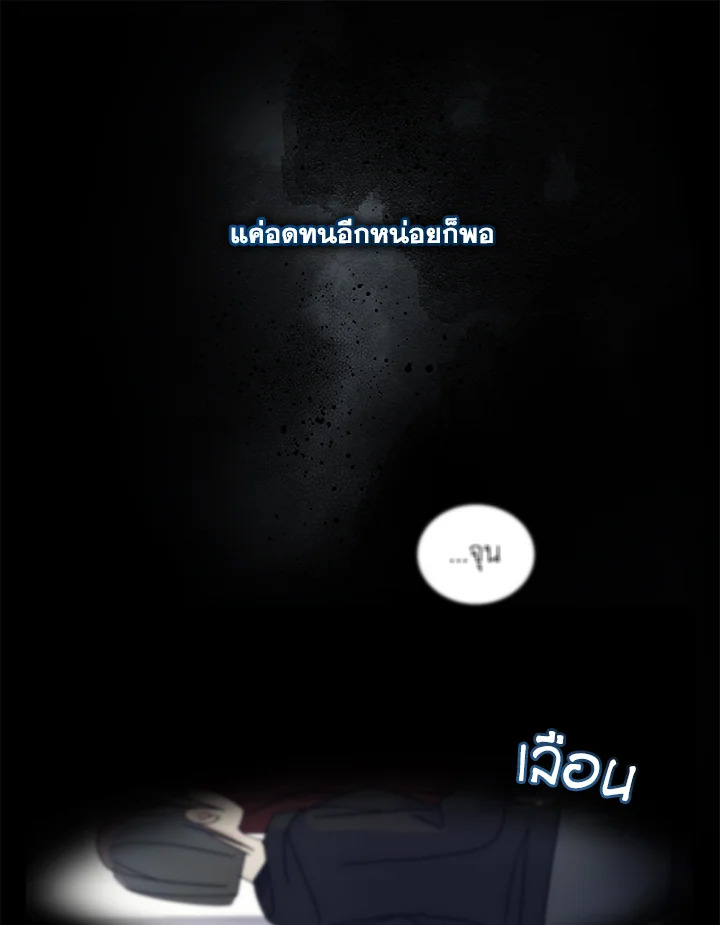 หน้า 59