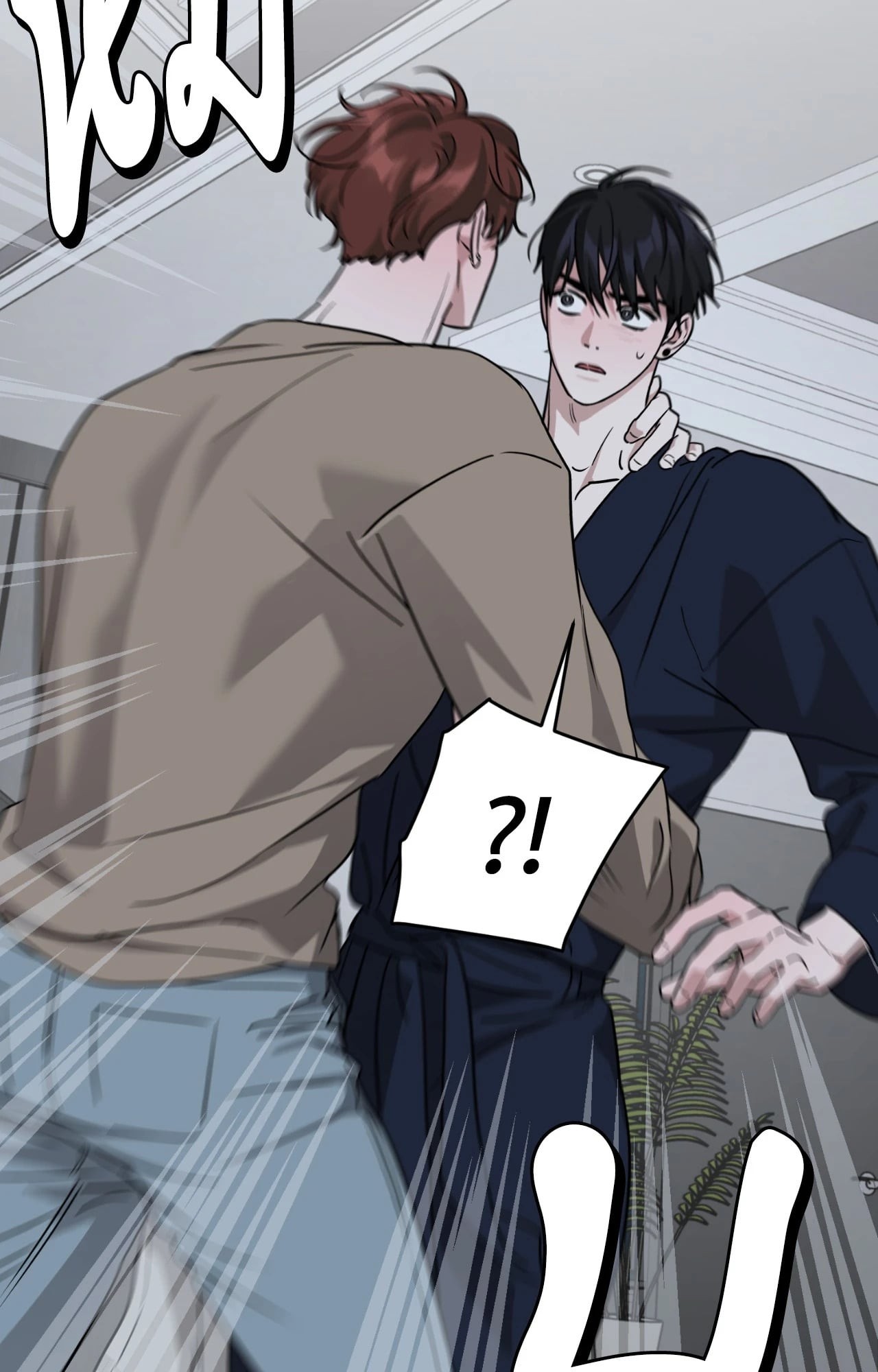 หน้า 27