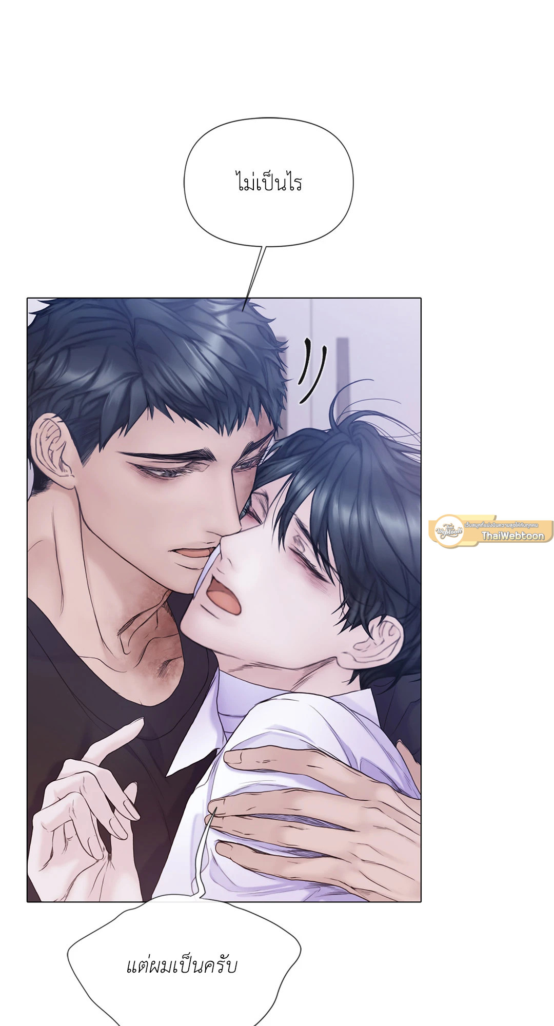 หน้า 65