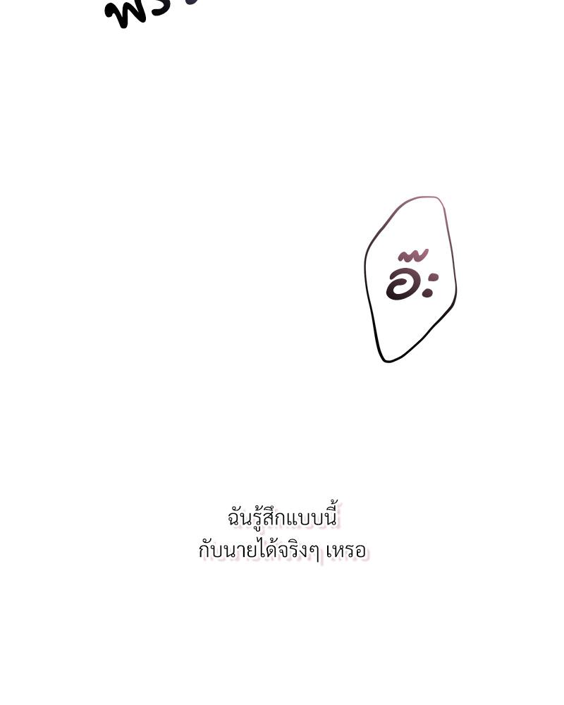 หน้า 126