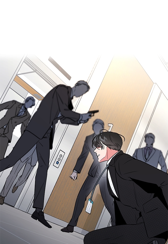 Red Candy ปฏิบัติการชิงหัวใจ ตอนที่ 43 - รูปที่ 2