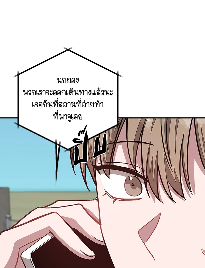หน้า 71