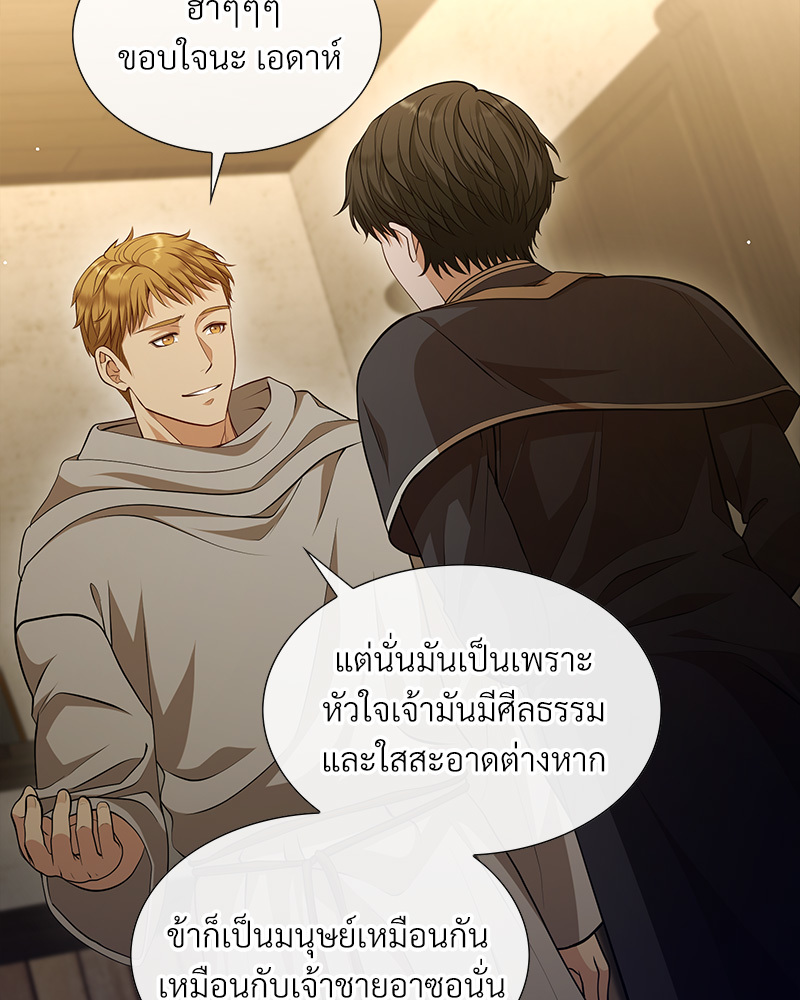 หน้า 328