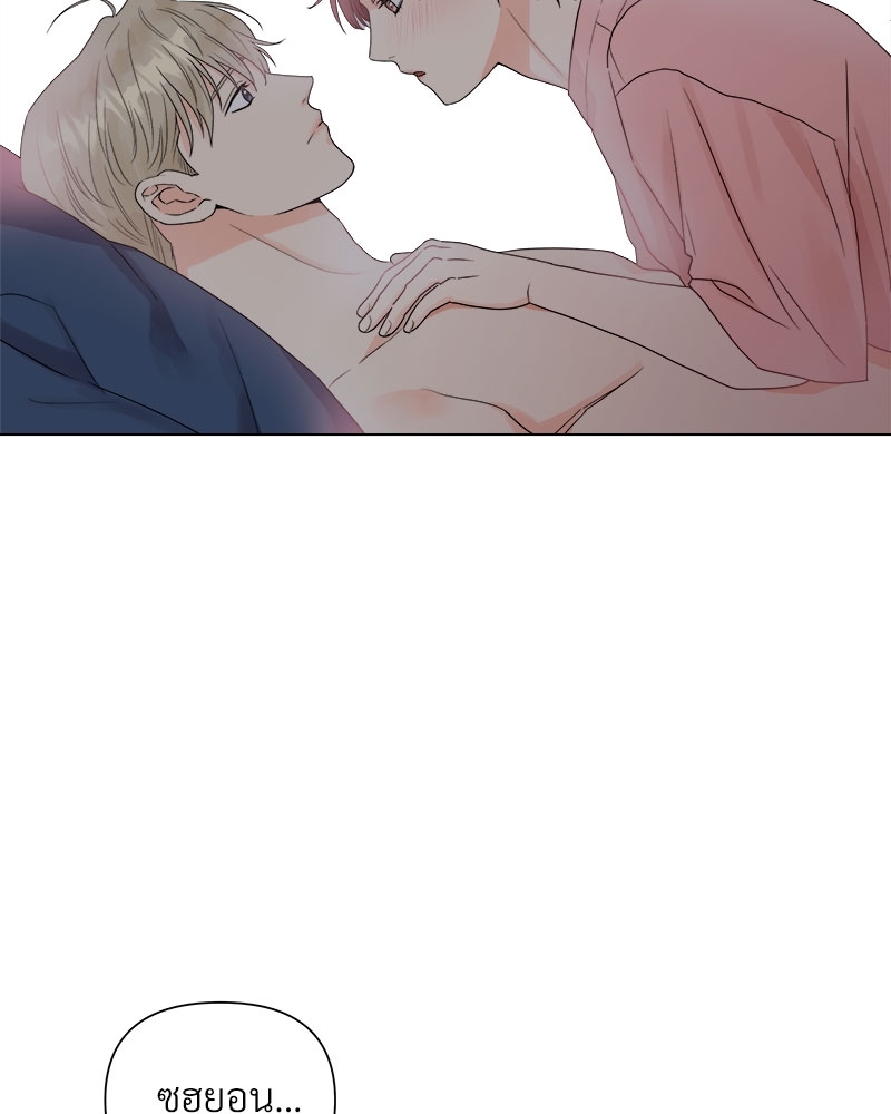 หน้า 69