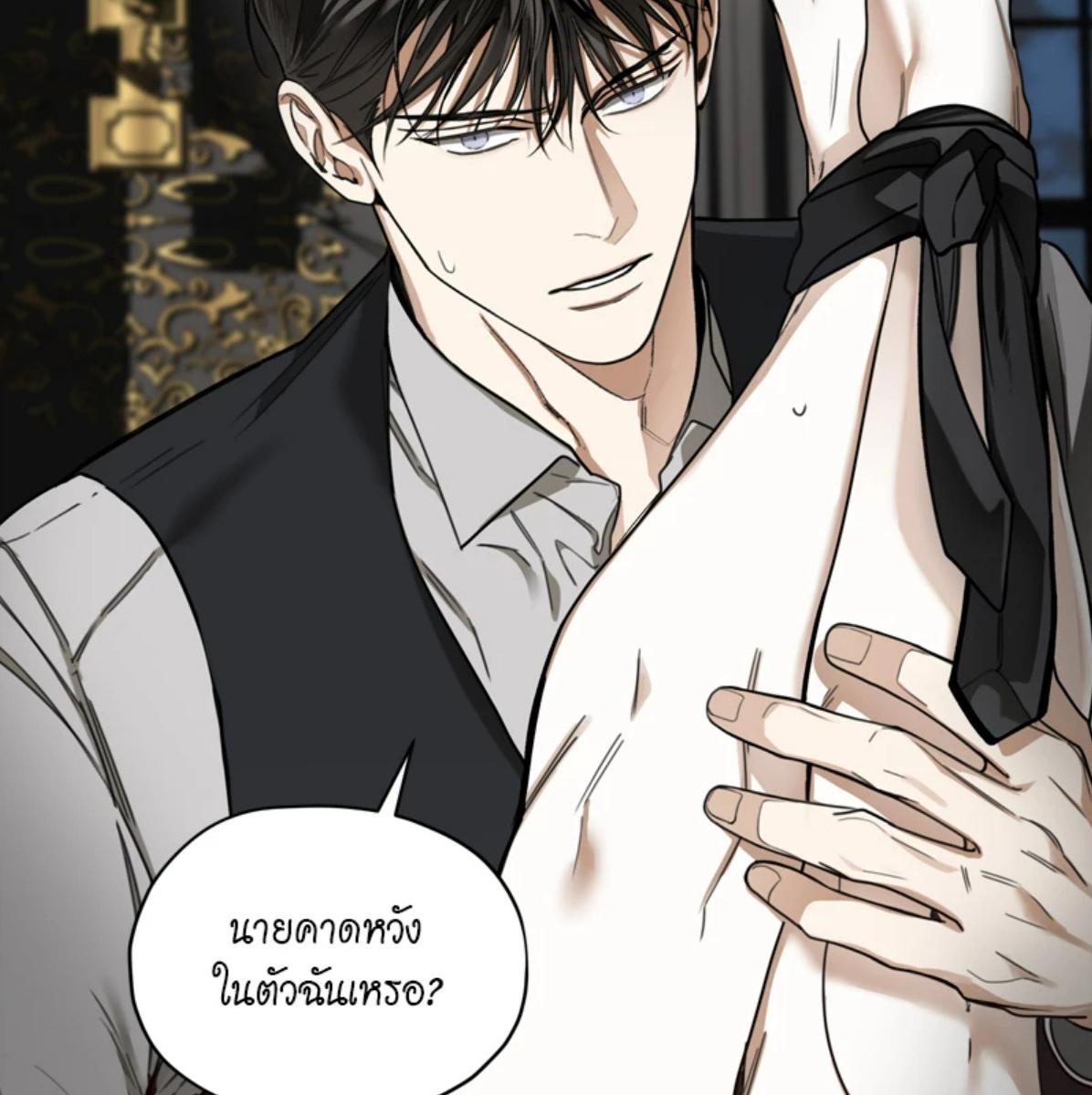 หน้า 35