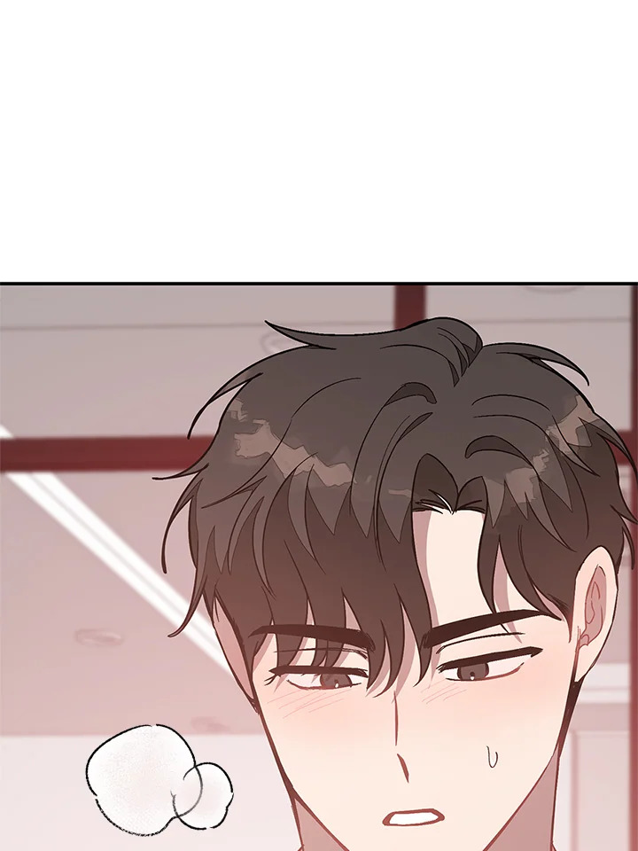หน้า 90