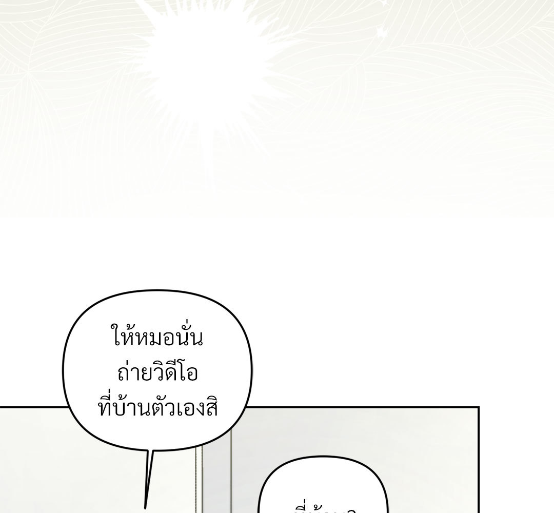 หน้า 168