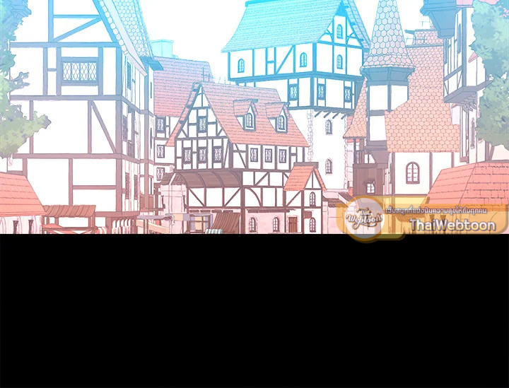 ดั่งใจปรารถนา | As Long As You Like It ตอนที่ 131 - รูปที่ 2