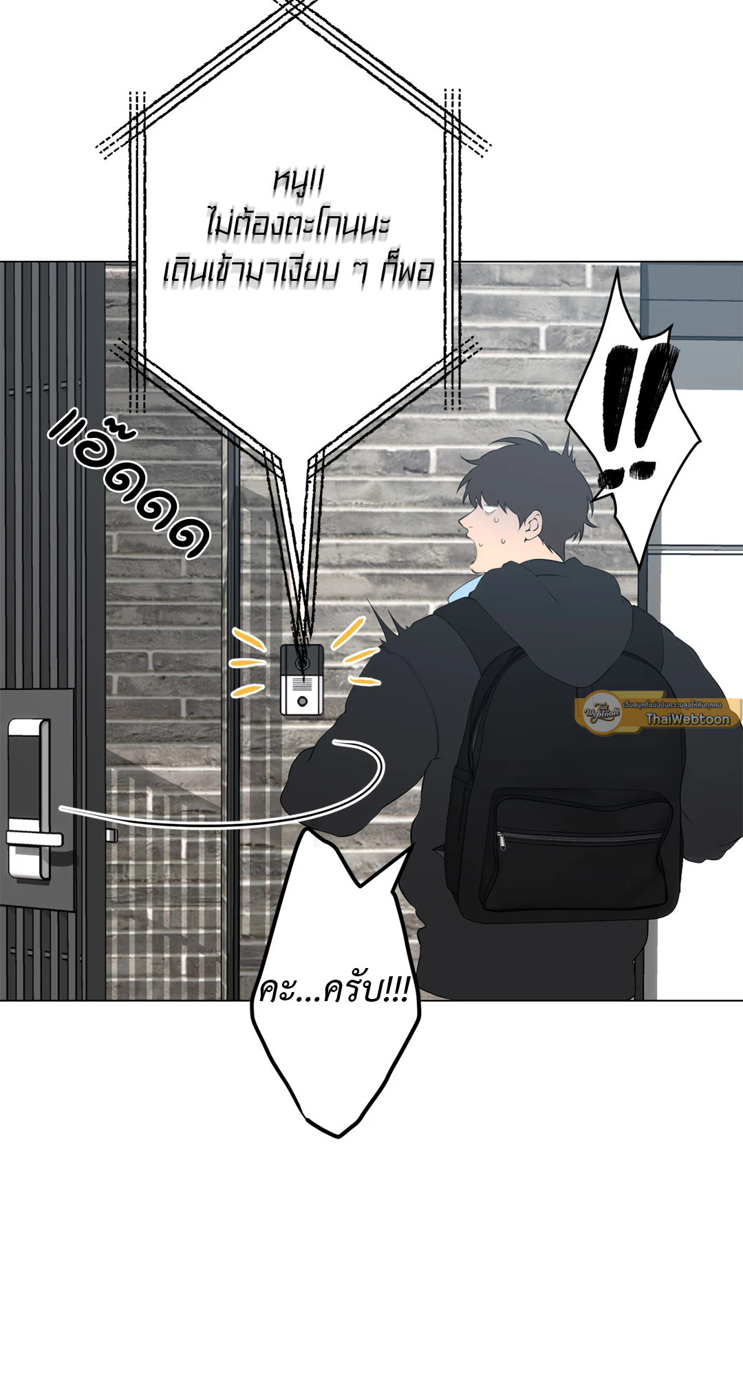 หน้า 55