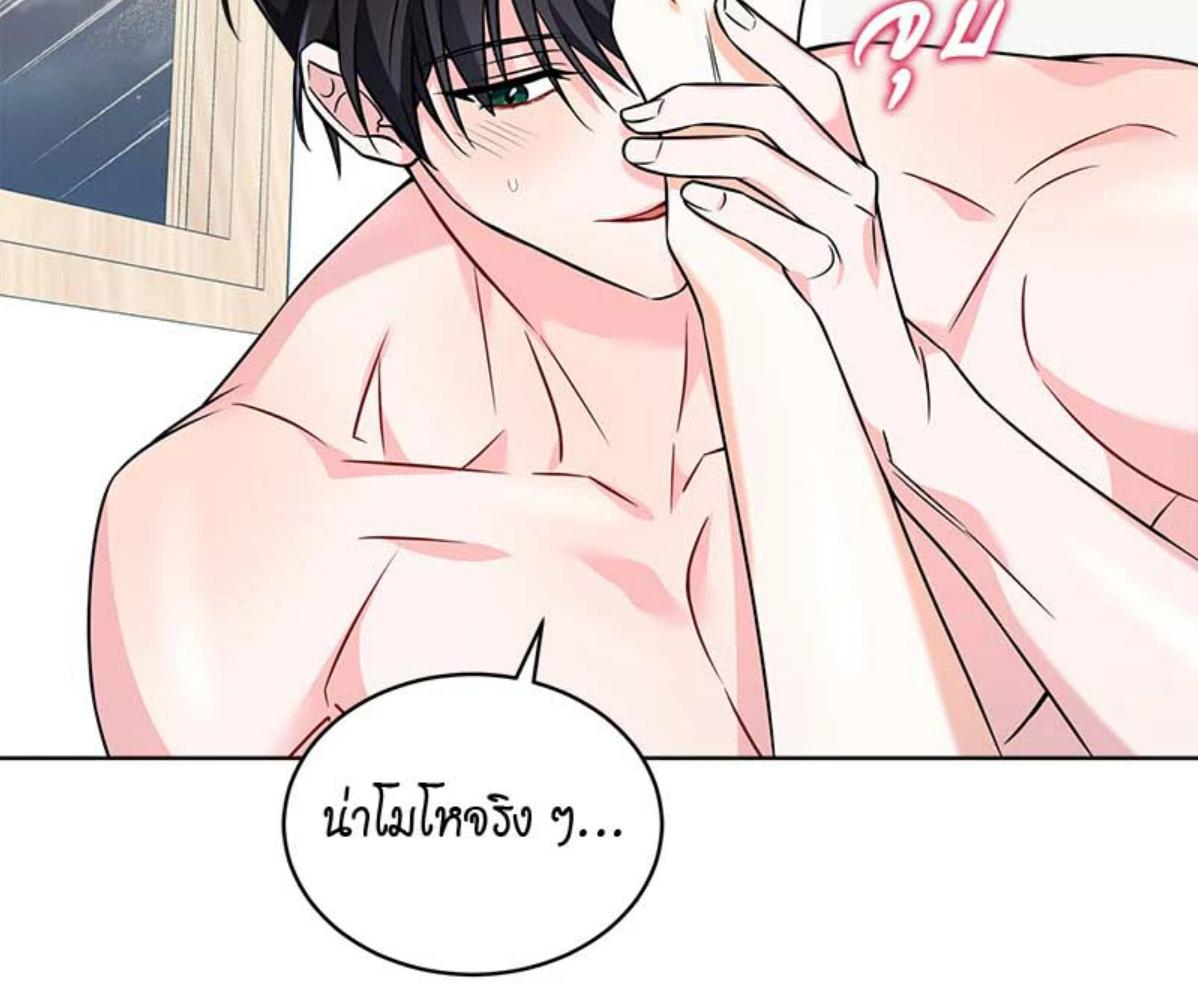 หน้า 94