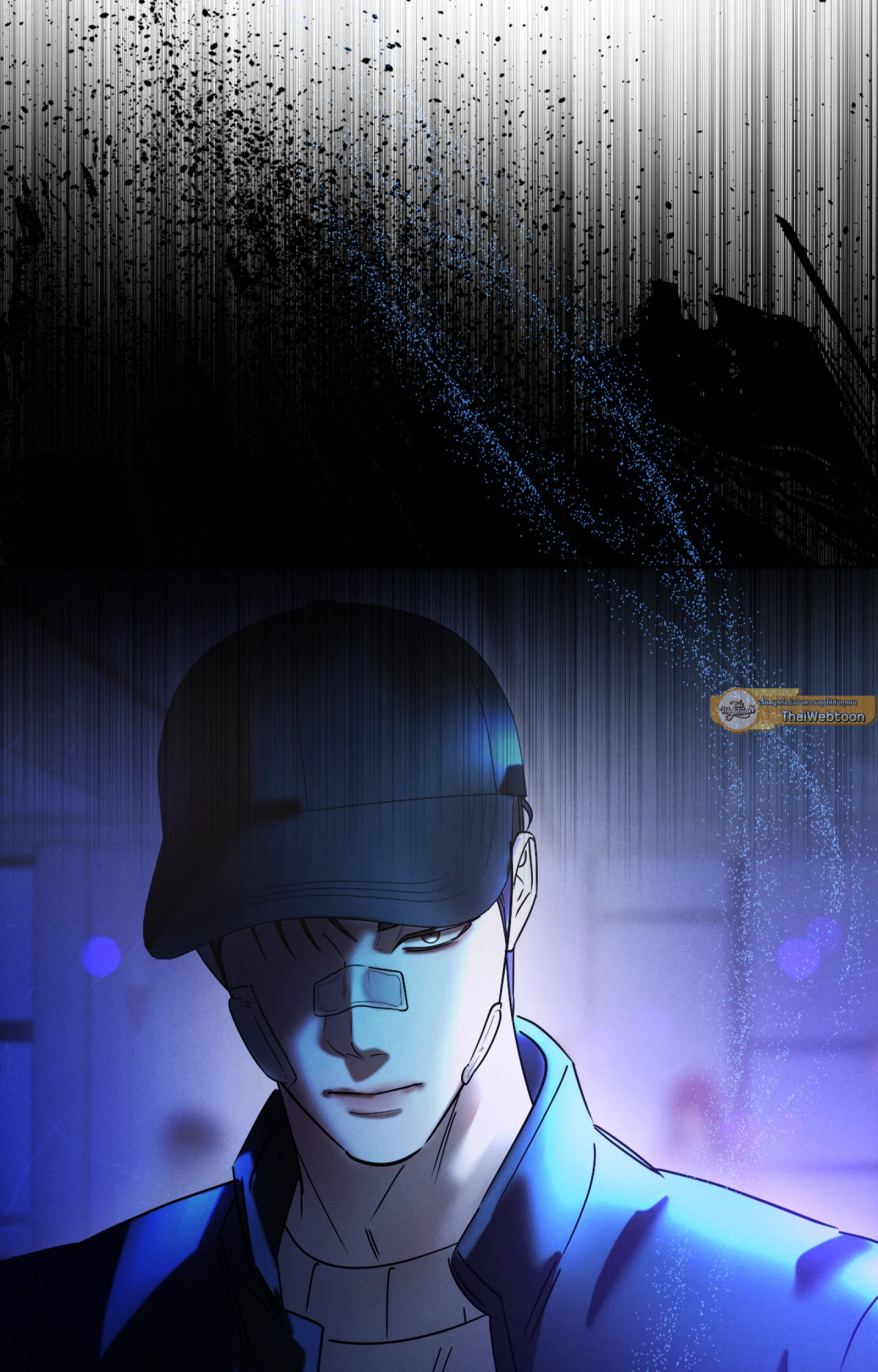 เงื่อนไขความสัมพันธ์ของผมกับเขา | Flip the Script ตอนที่ 36 - รูปที่ 2