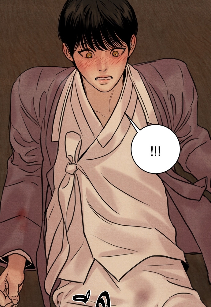 Painter of the Night ตอนที่ 80 - รูปที่ 2