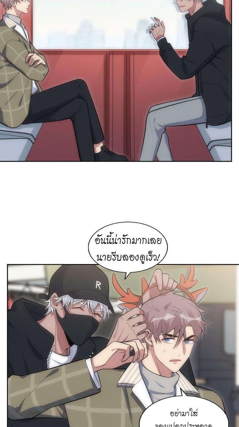 หน้า 44