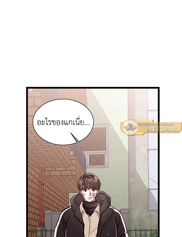 หน้า 72