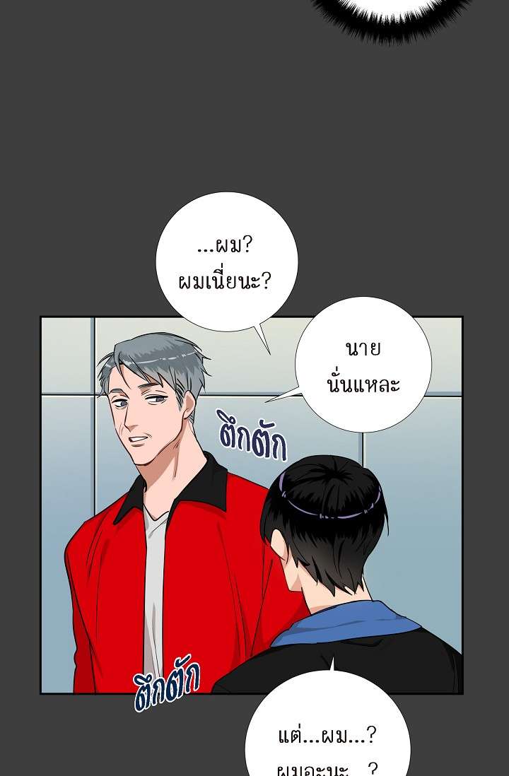 หน้า 52