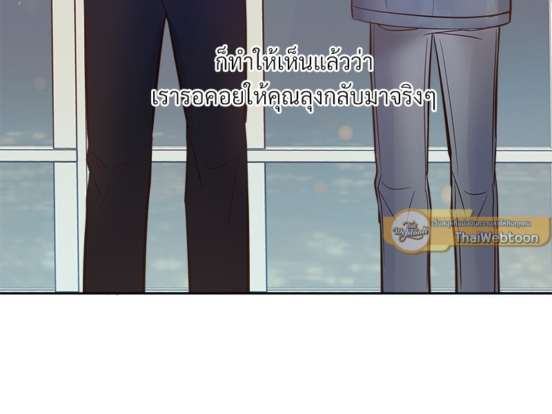 หน้า 73