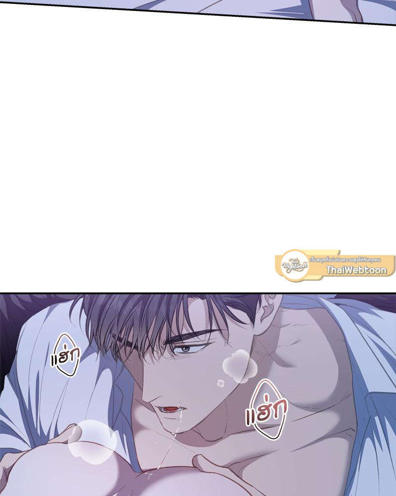 หน้า 65