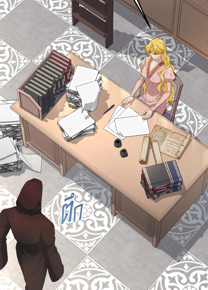 แด่องค์หญิงผู้หนึ่ง | For a Princess ตอนที่ 18 - รูปที่ 2