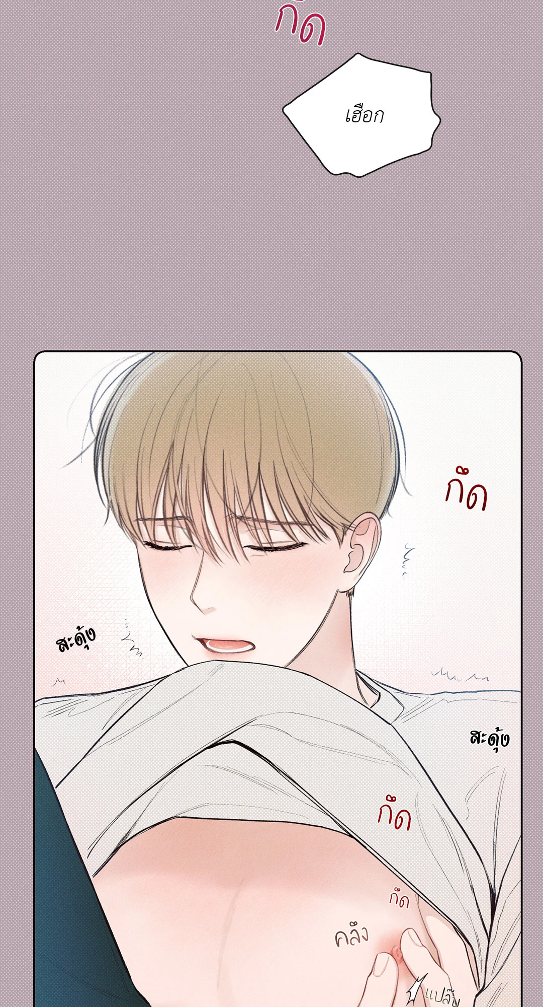 หน้า 61