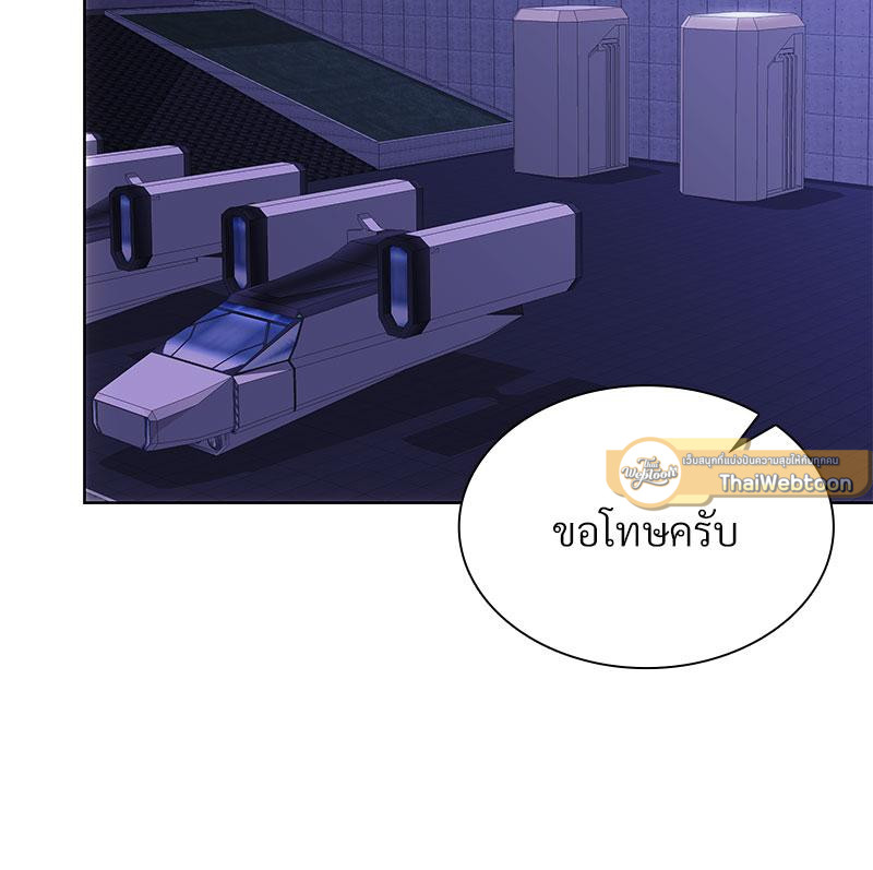 หน้า 96