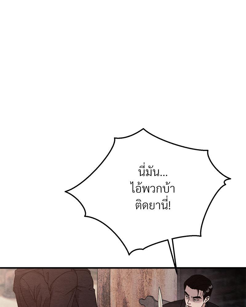 หน้า 128