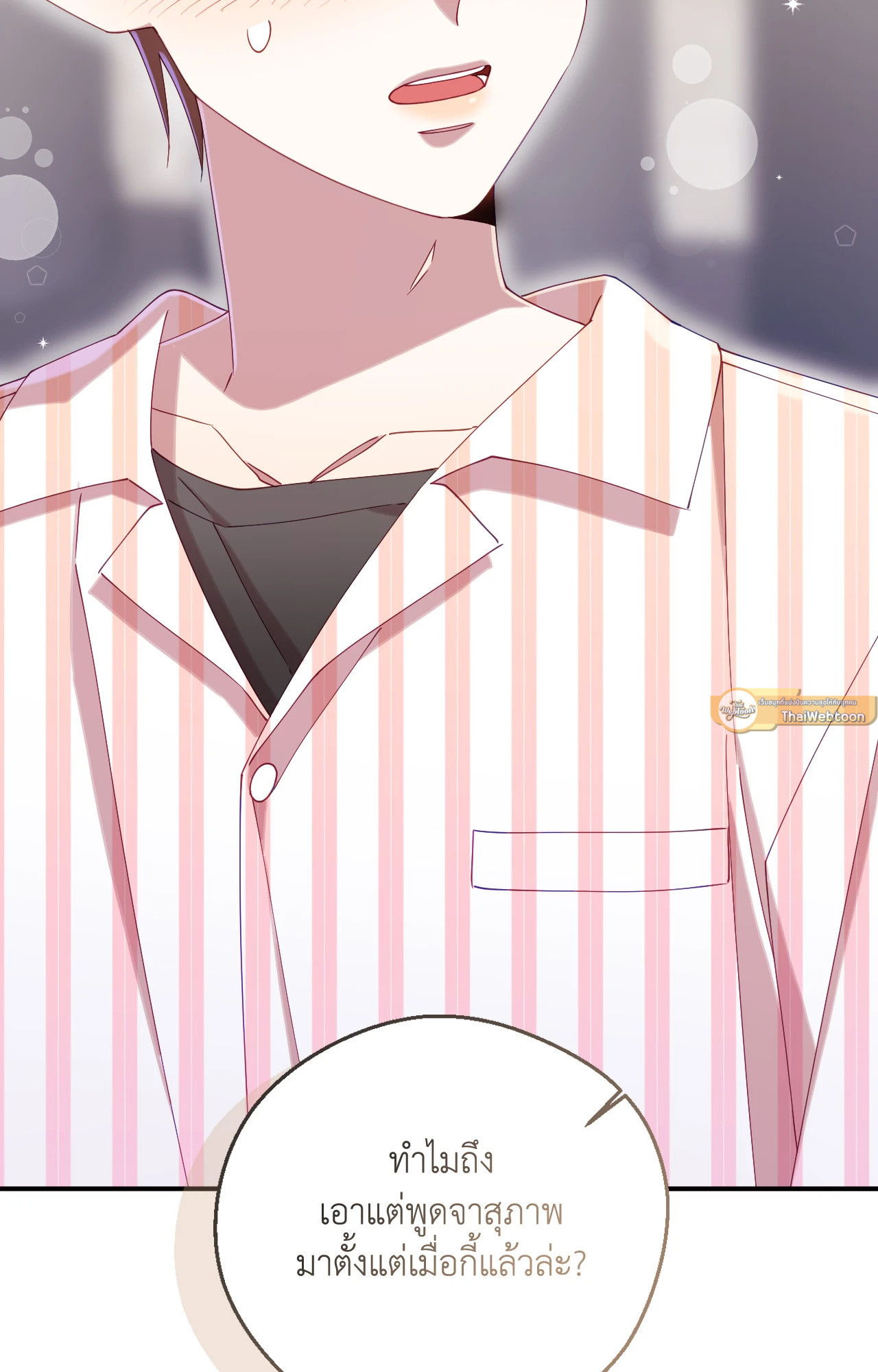 หน้า 109