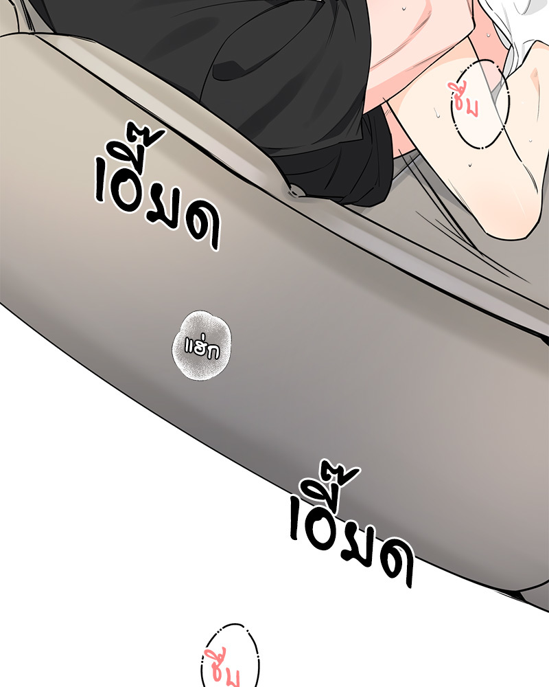 หน้า 78