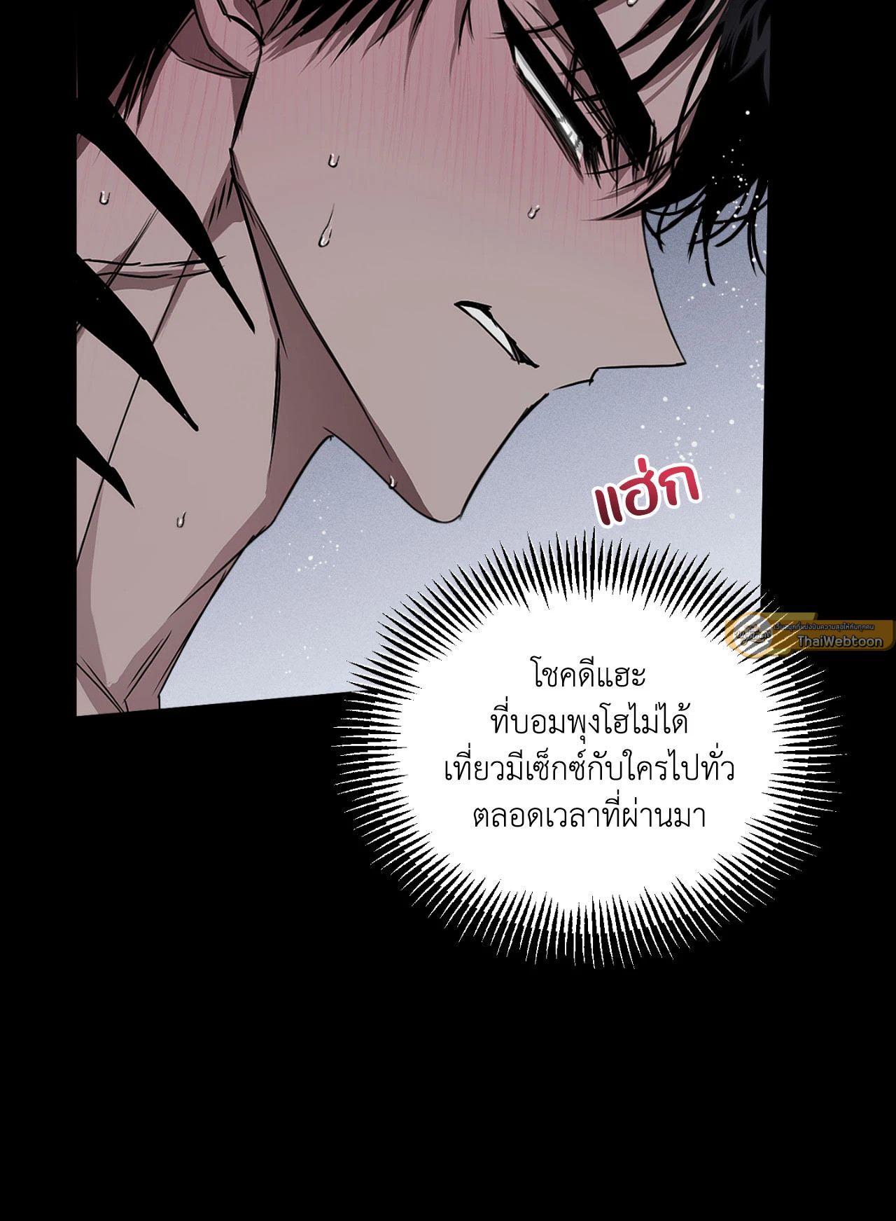 หน้า 58