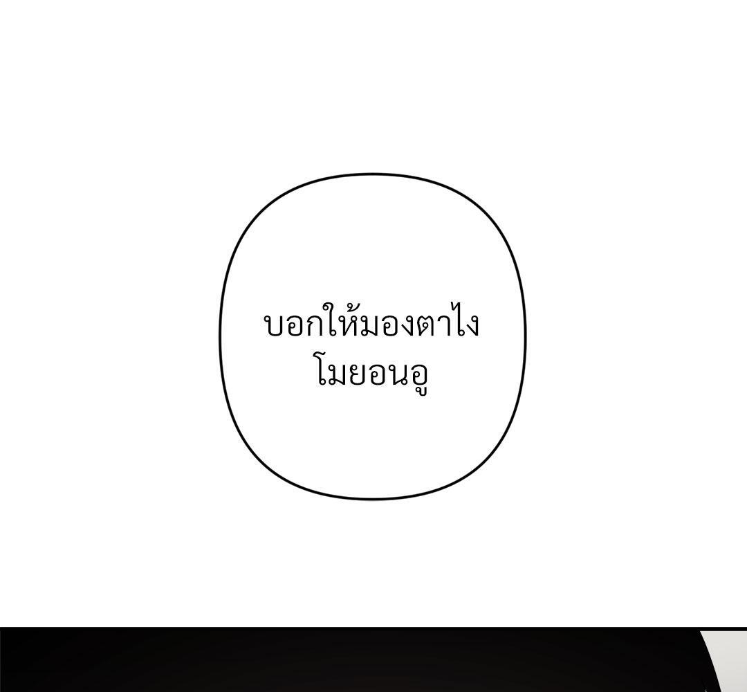 หน้า 96