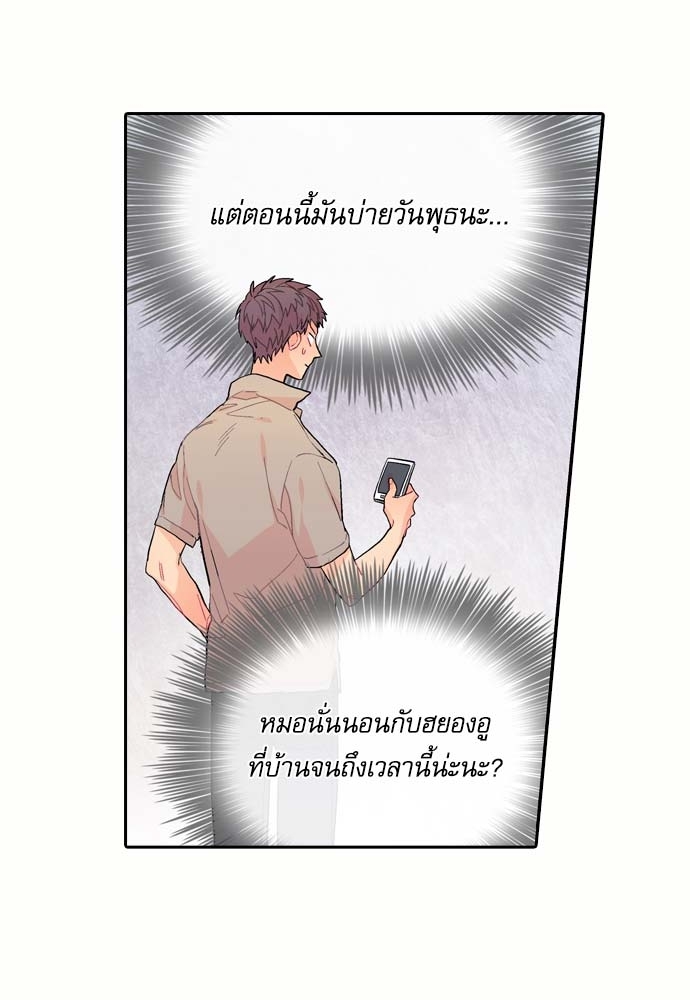 หน้า 90