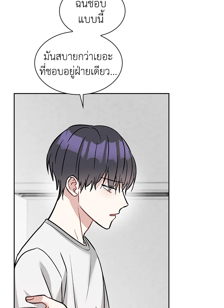 หน้า 91